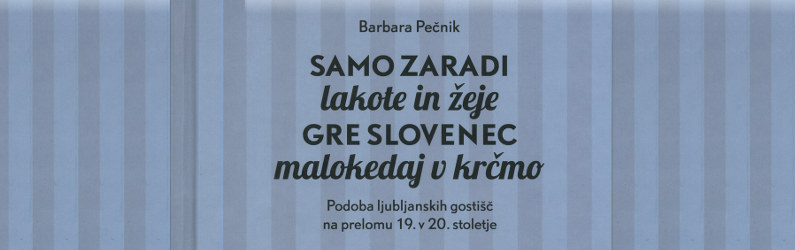 33. Slovenski knjižni sejem
