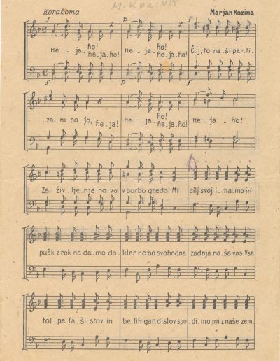 Partizanska, Marjan Kozina, 1943