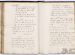 cod_i_13_113