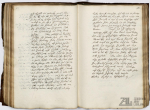 cod_i_16_096