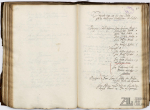 cod_i_16_104