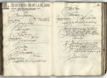 SI_ZAL_LJU488_CodI_42_180